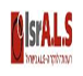 ישראלס חולי ALS